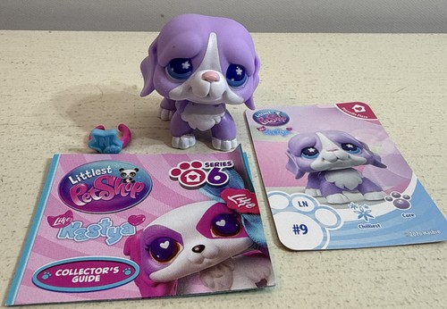 Littlest pet shop - pet, surprise